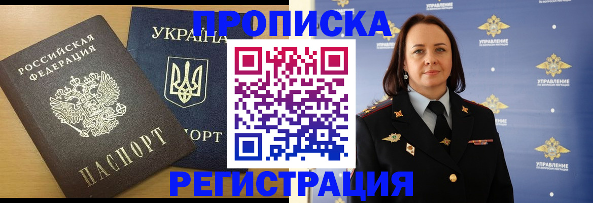 форма 3 в Кудымкаре